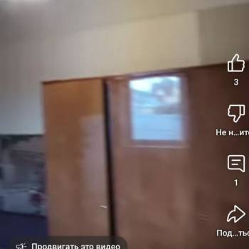 Сдается Комната, 12 м²