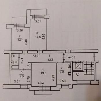 Продается Многокомнатная квартира, 92,8 м²