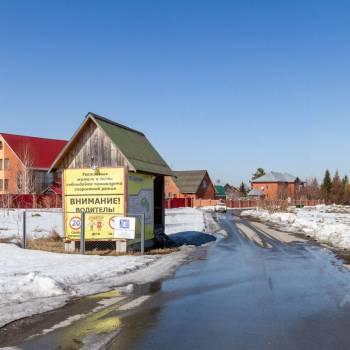 Продается Дом, 495 м²