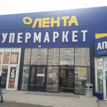 Сдается Нежилое помещение, 6,6 м²