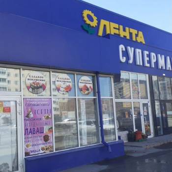 Сдается Нежилое помещение, 6,6 м²