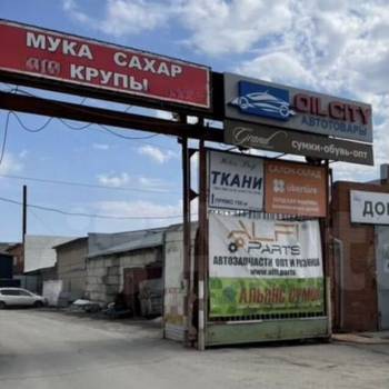 Сдается Нежилое помещение, 170 м²