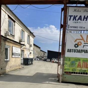 Сдается Нежилое помещение, 170 м²