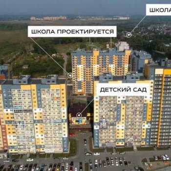 Продается 1-комнатная квартира, 34,7 м²
