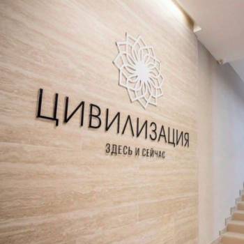 Сдается 2-х комнатная квартира, 38,6 м²
