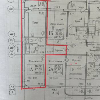 Продается 1-комнатная квартира, 48,9 м²