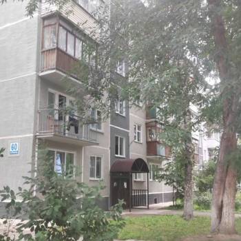 Продается 1-комнатная квартира, 30 м²