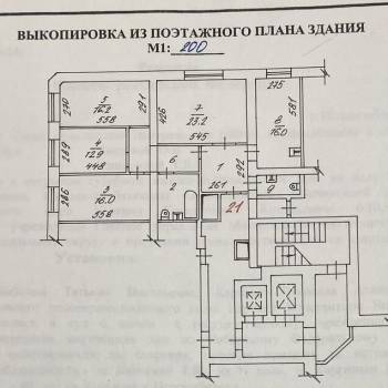 Продается Многокомнатная квартира, 110 м²