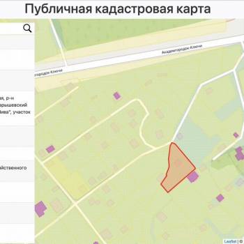 Продается Участок, 850 м²