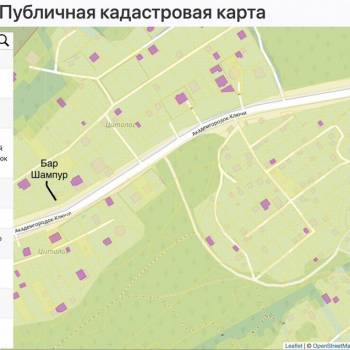 Продается Участок, 850 м²