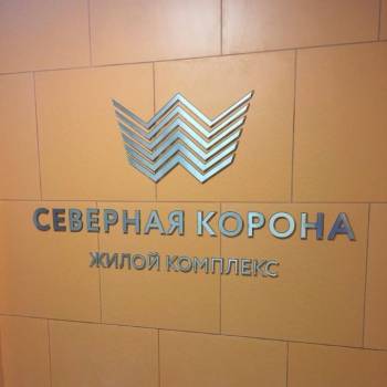 Продается 1-комнатная квартира, 27,7 м²