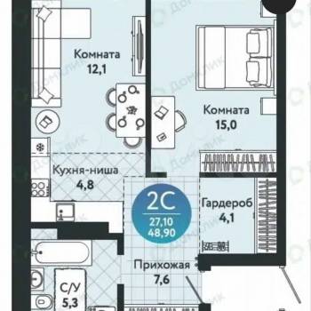 Продается 1-комнатная квартира, 48,9 м²
