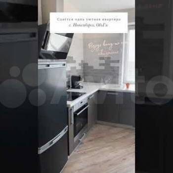 Сдается 2-х комнатная квартира, 46,9 м²