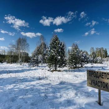 Продается Участок, 920 м²