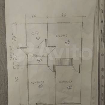 Продается Участок, 650 м²