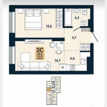 Продается 2-х комнатная квартира, 42,6 м²