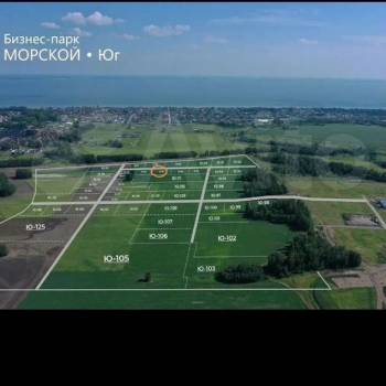 Продается Участок, 1900 м²