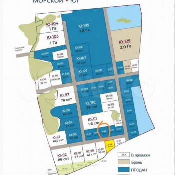 Продается Участок, 1900 м²
