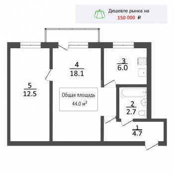 Сдается 2-х комнатная квартира, 44 м²
