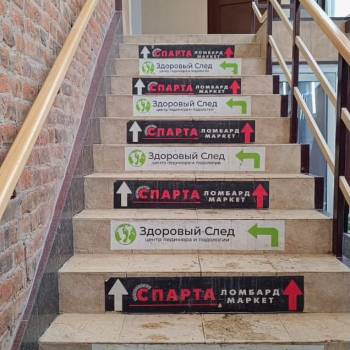 Сдается Нежилое помещение, 13 м²