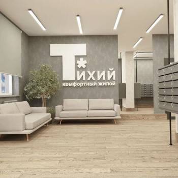 Продается 3-х комнатная квартира, 60,7 м²