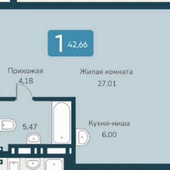 Продается 1-комнатная квартира, 42,7 м²