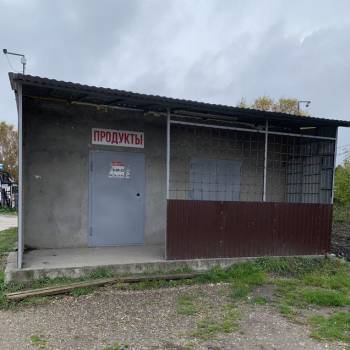 Продается Участок, 1400 м²