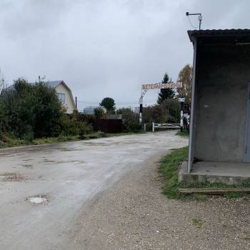 Продается Участок, 1400 м²