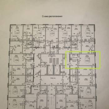 Продается 2-х комнатная квартира, 42,78 м²