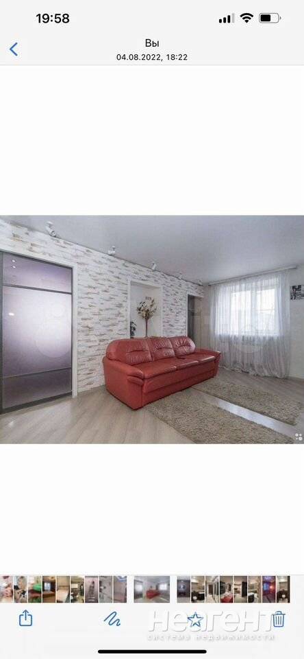 Фотография №2