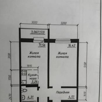 Продается 2-х комнатная квартира, 42,2 м²