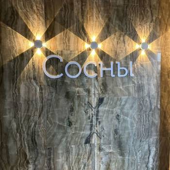 Сдается 2-х комнатная квартира, 68 м²