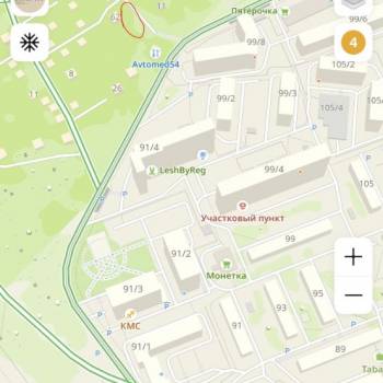 Продается Участок, 643 м²