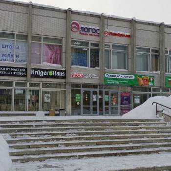 Продается 3-х комнатная квартира, 61 м²