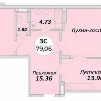 Продается 2-х комнатная квартира, 74 м²