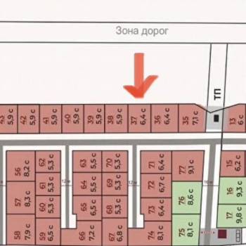 Продается Участок, 640 м²