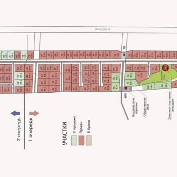 Продается Участок, 640 м²