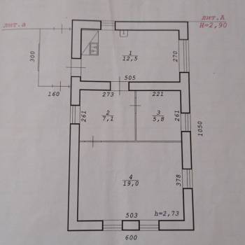 Продается Дом, 44 м²