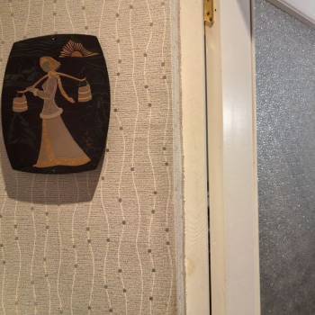 Продается 1-комнатная квартира, 20 м²