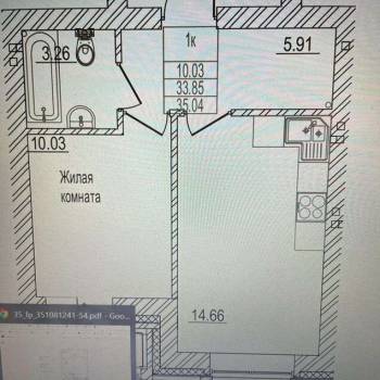 Продается 1-комнатная квартира, 35 м²