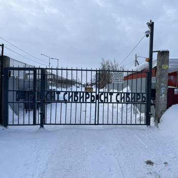 Продается Дом, 45 м²