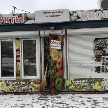 Сдается Нежилое помещение, 10 м²