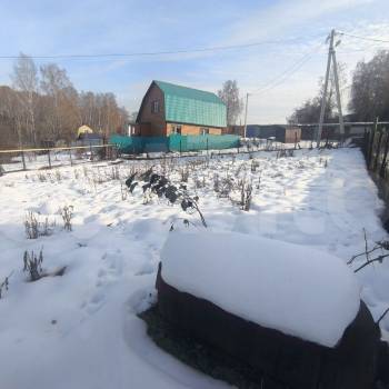 Продается Участок, 540 м²