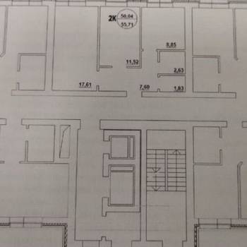 Продается 2-х комнатная квартира, 50 м²