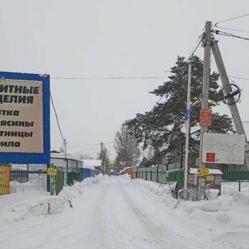 Продается Участок, 670 м²