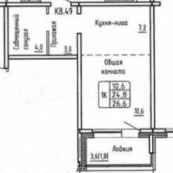 Продается 1-комнатная квартира, 26,6 м²