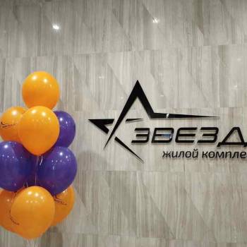 Продается 1-комнатная квартира, 25,4 м²