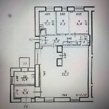 Сдается Нежилое помещение, 94 м²