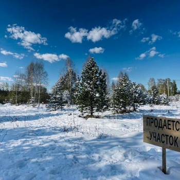 Продается Участок, 940 м²