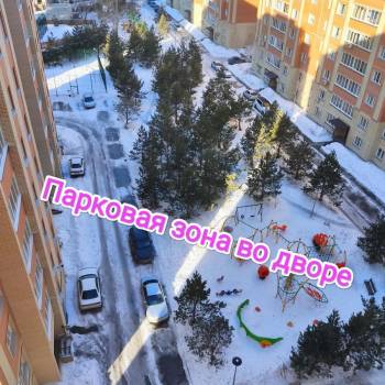 Сдается 2-х комнатная квартира, 45 м²